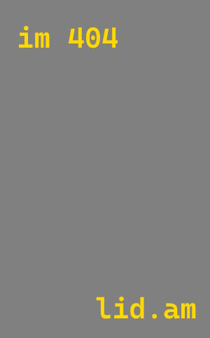 Лазерная резка металла в Тейково от 598 руб. за м²